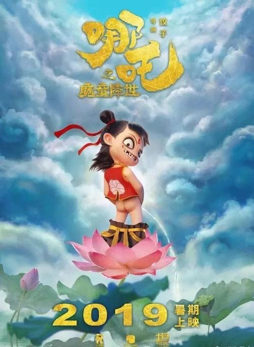 大陆b2可换香港什么驾照