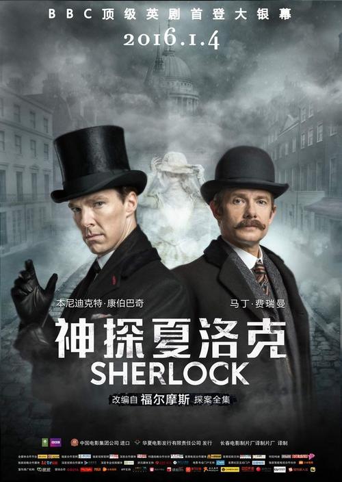 达州职业技术学院学位证样本